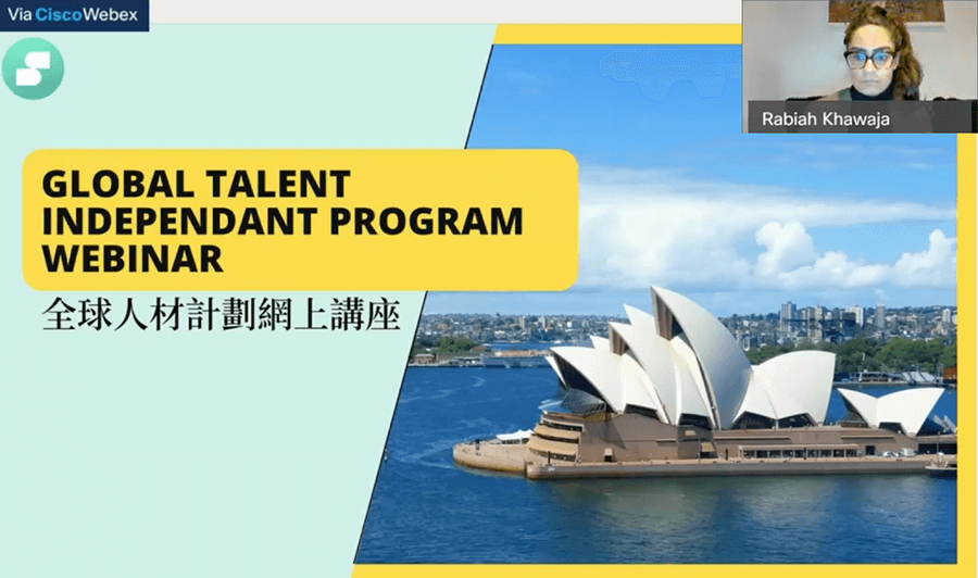 Global Talent Independent Program webinar title slide with the Sydney Opera House