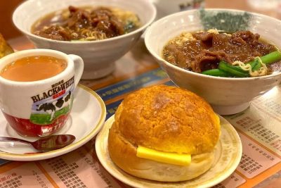 Hong Kong Cafe